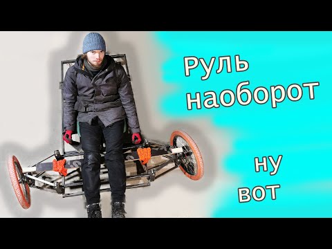 Видео: Получится ли рулить рычагами? | Гонка солнцемобилей по Казахстану 2023