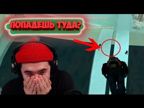 Видео: Delorenzy выполняет челлендж на деньги от Maras Shakur #1