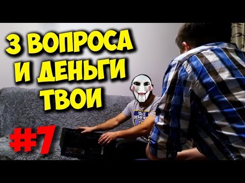 Видео: ДОМУШНИКИ / GTX 1070 ЗА 500 РУБЛЕЙ И РЕМОНТ ПК ЗА 85К