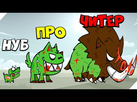 Видео: НОВЫЕ ЗОМБИ ЖИВОТНЫЕ! Merge Mech vs  Zombie Brawl