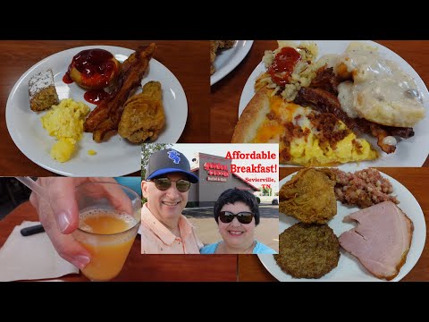 Видео: Доступный завтрак в Golden Corral, Севьервилл, Теннесси