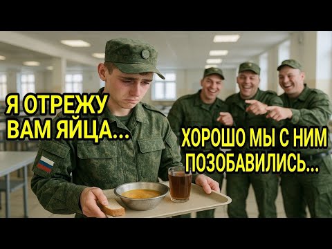 Видео: Он молча терпел унижения — пока не спас жизнь тому, кто издевался над ним!
