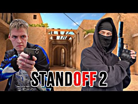 Видео: ДУЭЛЬ TraySER vs NIKSAN в STANDOFF 2!