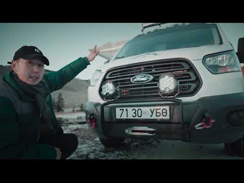 Видео: Sunset Review: Ford Transit Van аялалын загвар