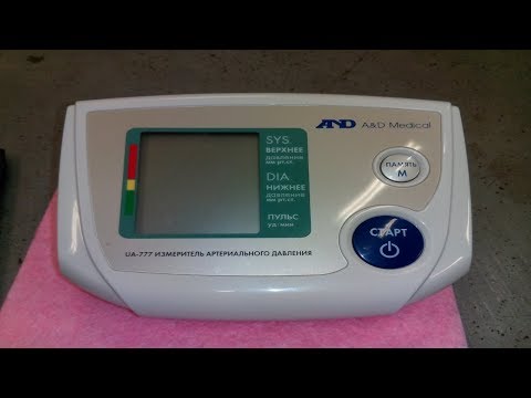 Видео: Причины неисправности измерителя артериального давления.
