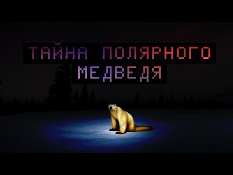 Видео: Мем из 2026: В чем смысл?