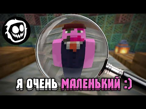 Видео: 15 СМ ВЛАСТИ! Я СТАЛ ПРЕЗИДЕНТОМ ЗА ЛУПОЙ в Майнкрафт с Модом ОРИДЖИНС | Кор