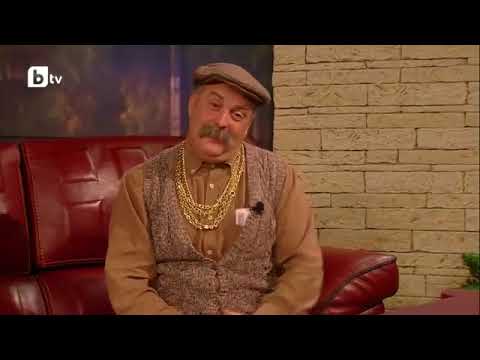 Видео: Шоуто на Слави: Бай Шиле станал милионер