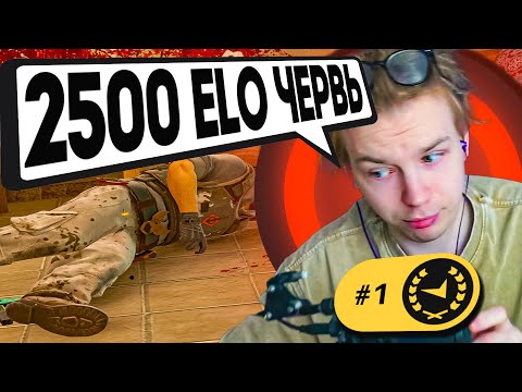 Видео: STROGO РАЗБИРАЕТ МОЮ ХУДШУЮ ДЕМКУ НА FACEIT