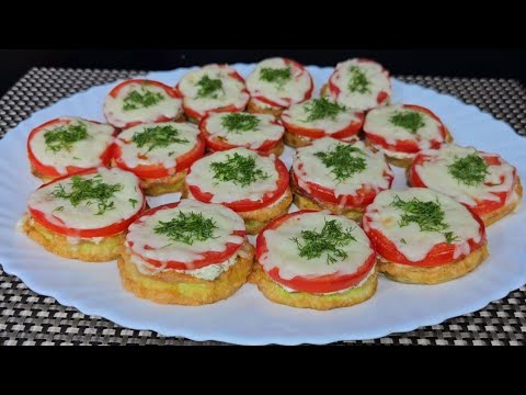 Видео: Хозяйка из Испании научила меня так вкусно готовить кабачки, вкуснее мяса! Бистро и просто рецепт.