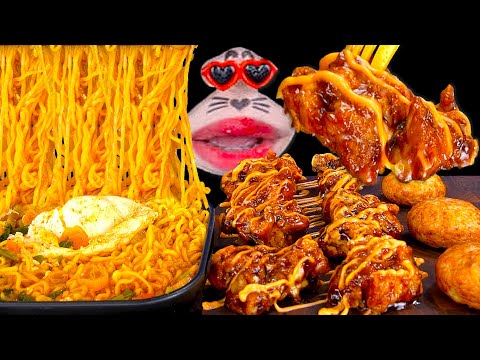 Видео: Высшая курица, говяжий сырный шарик, острый рамен | REALMOTH АНИМАЦИЯ АСМР МУКБАНГ