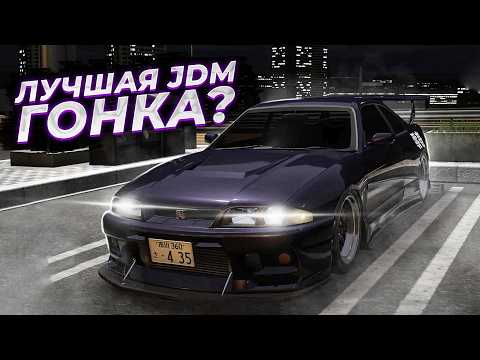 Видео: Tokyo Xtreme Racer ВЕРНУЛСЯ, но есть нюанс | Лучшая JDM гонка в 2025 году?