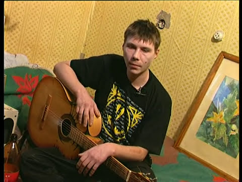 Видео: Берега 2003 01 09 Авторы песен Владимир Бурдин и Анастасия Берсенева