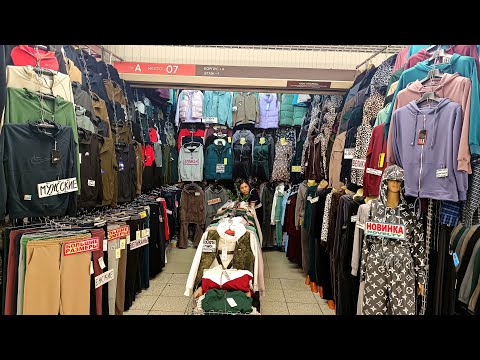 Видео: САДОВОД/СПОРТИВНЫЕ КОСТЮМЫ/КОСТЮМЫ ТРОЙКИ/ЖИЛЕТКИ/МУЖСКИЕ СПОРТИВНЫЕ КОСТЮМЫ/ВЕЛИКАНЫ/