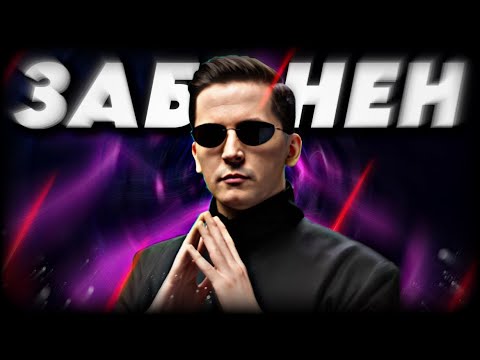 Видео: НЕЙРОСЕТЬ СПАЛИЛАСЬ