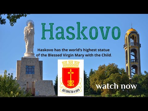 Видео: Haskovo / Хасково