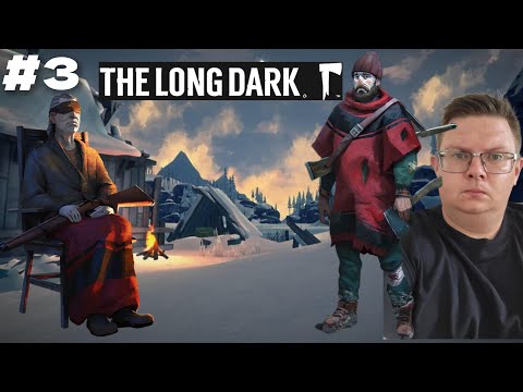 Видео: ТАЙНА СЕРОЙ МАТЕРИ ➤ The Long Dark #3