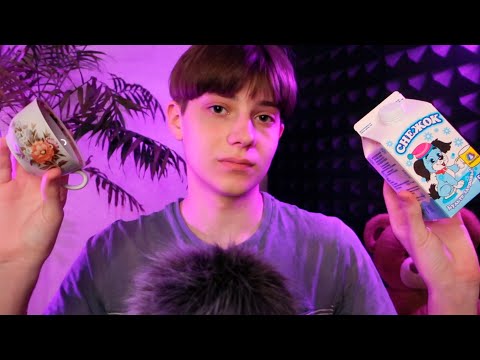 Видео: САМЫЙ БЫСТРЫЙ АСМР
