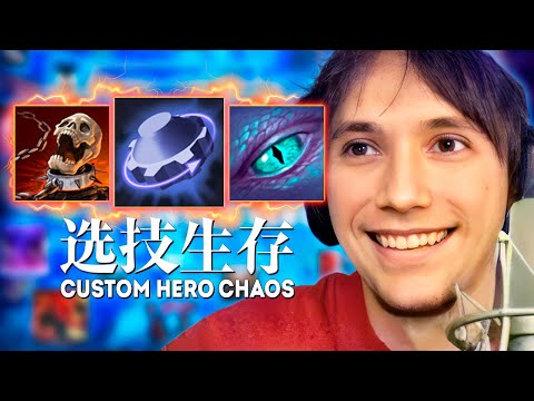 Видео: Если это не ПОТ, то что тогда ПОТ? Серега Пират и Дедодед в Custom Hero Chaos