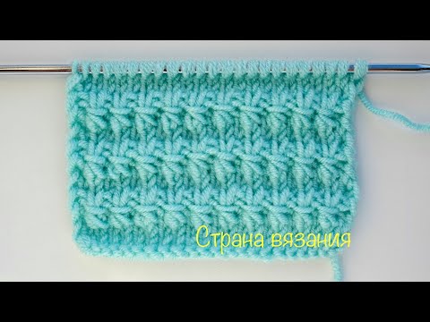 Видео: Узоры спицами. Дорожки с перетяжками. Knitting patterns. Tracks with constrictions.