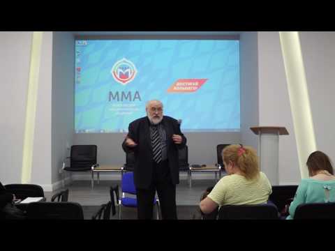 Видео: «Как появилась вселенная» Часть 2 Бояршинов Борис Сергеевич от 12.03.2017