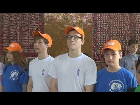 Видео: Школа-интернат №7 ОАО "РЖД" Волгоград РОЛИК О ШКОЛЕ 2017