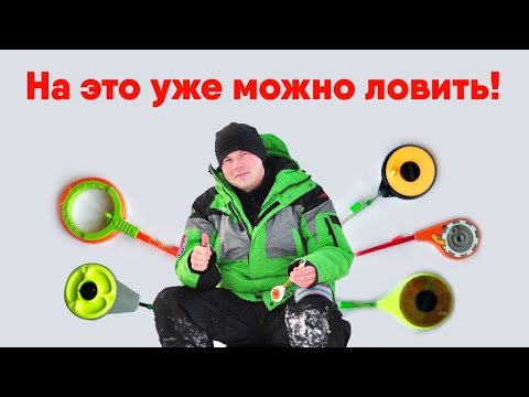 Видео: ДОРАБОТАЛ ПОКУПНЫЕ УДОЧКИ и вот, ЧТО ПОЛУЧИЛОСЬ! Простые. но нужные доработки обычных удочек.