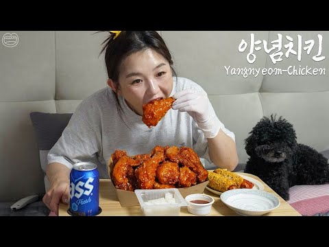 Видео: Настоящий Мукбанг :) Смотрю корейскую версию "Too Hot To Handle" и ем корейскую курицу 🍗