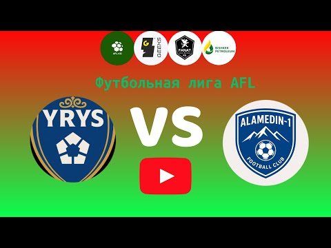 Видео: Футбольная лига AFL.KG.Второй дивизион дивизион 9 тур. Yrys - Аламедин-1