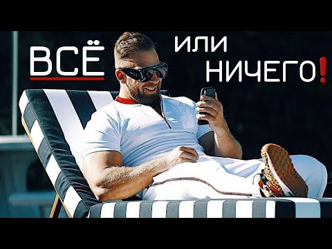 Видео: ТЕРЯЕШЬ ВРЕМЯ - ТЕРЯЕШЬ ВСЁ - Артем Долгин / Artemus Dolgin мотивация #VYSPEE