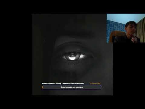 Видео: Реакция по заказу спонсора канала Рокер на трек: Джизус  -Любовь тебя найдет.