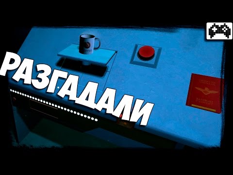 Видео: ПОЛНОЕ ПРОХОЖДЕНИЕ ⏩ Please, Don't Touch Anything 3D #6 ФИНАЛ