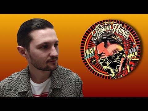 Видео: Scissor Hands | Воск для укладки волос