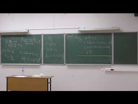 Видео: Шапошников С. В. Введение в функциональный анализ. 16.11.2023.