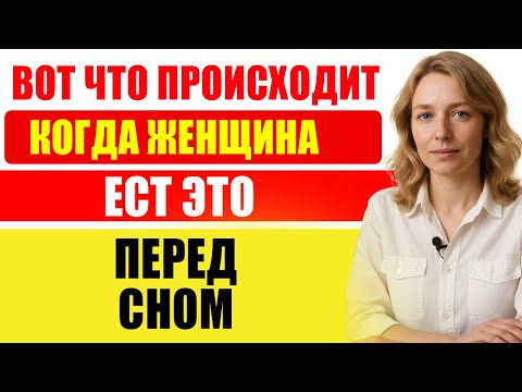 Видео: УРОЛОГ: 12 поразительных фактов об эрекции, о которых вы могли не знать! (№9 — просто шок!)