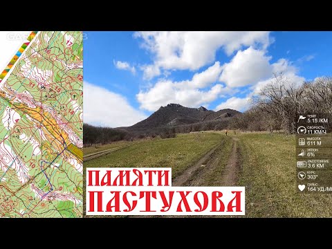 Видео: Спортивное ориентирование (headcam orienteering) - Памяти Пастухова, Иноземцево, 1 день - 27.03.24