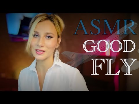 Видео: АСМР ✈️Туроператор поможет🏖️ УЛЕТЕТЬ В РАСЛАБЛЯЮЩЕЕ ПУТЕШЕСТВИЕ