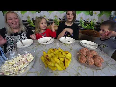 Видео: мукбанг снова всё не так🤷‍♀️ новый телеграм в описании