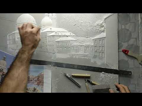 Видео: Барельеф "Венеция"  2 урок