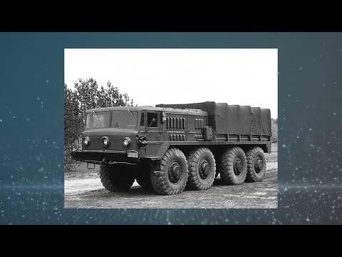 Видео: Маз - 535 , 537. История советского монстра .Часть#2. (Soviet heavy military truck 8x8)