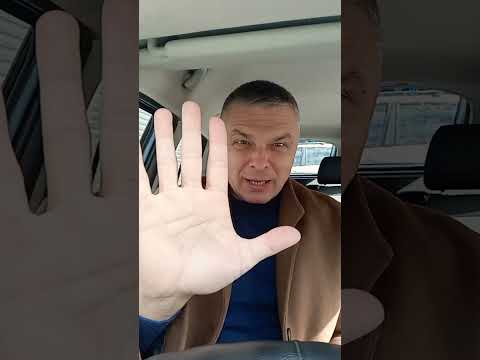 Видео: Как гадание влияет на судьбу человека!