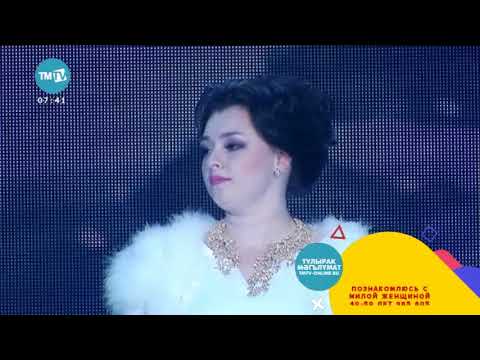 Видео: Эльмира Сулейманова - туган йорт сагышы