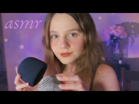 Видео: асмр расслабляющий МАССАЖ МОЗГА & СКРЕТЧИНГ микрофона💆 asmr head massage & mouth sounds | Звуки Рта