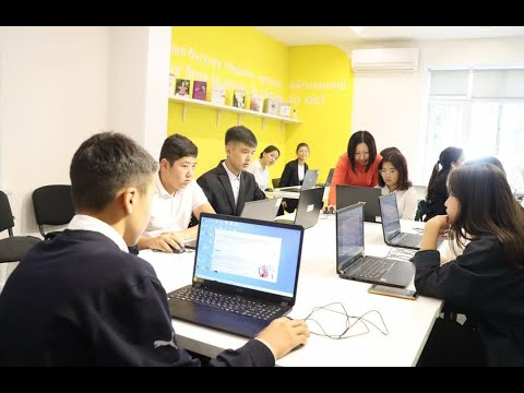 Видео: Кесипке багыт берүү