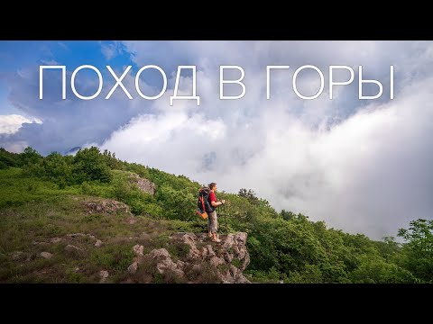 Видео: Индюк, Семашхо, Два брата