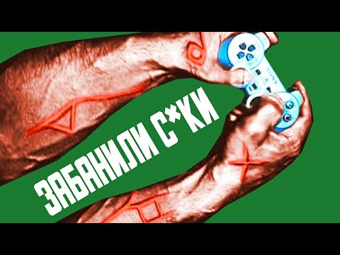 Видео: Самые тупые ЧИТЕРЫ которых ПОЙМАЛИ на стриме и на турнире и заБАНили