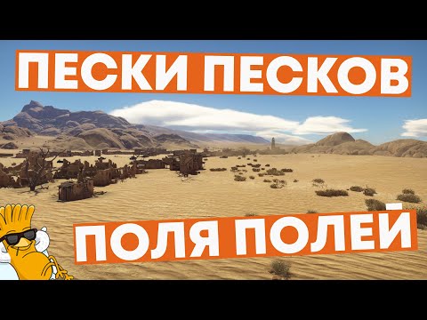 Видео: ТОП КАРТ WAR THUNDER - ОТ ХУДШИХ ДО ЛУЧШИХ!