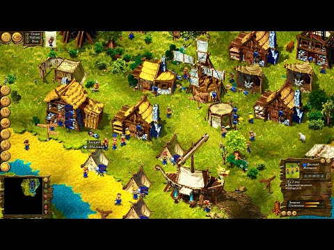 Видео: Cultures: The Discovery of Vinland - прохождение - миссия 4 - Винландия