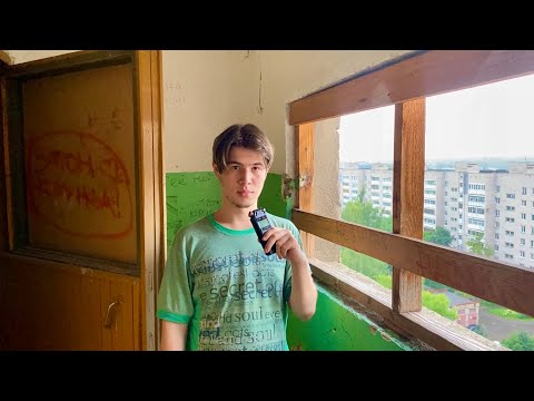 Видео: АСМР В ПАДИКЕ 19