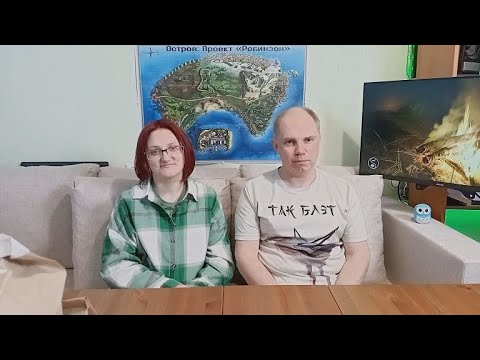 Видео: КурКрыло Аркадия. В чём соль, брат?